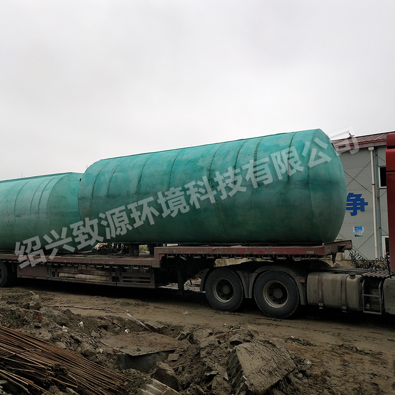 蘇州谷景電子有限公司